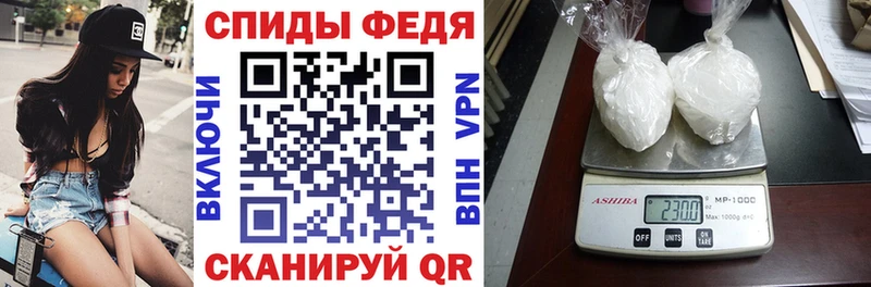 АМФЕТАМИН 98%  MEGA как войти  Лесосибирск 
