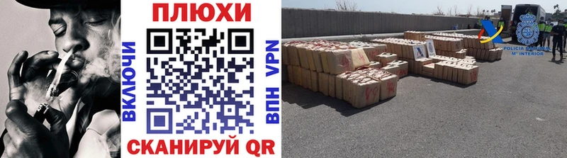 наркошоп  Лесосибирск  ГАШИШ hashish 