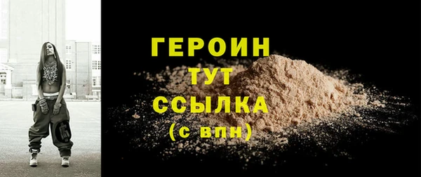дурь Баксан