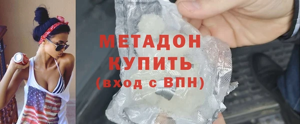 марки nbome Балабаново