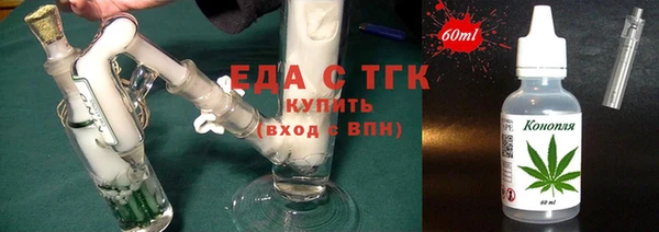 дурь Баксан