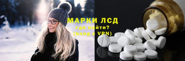 дурь Баксан