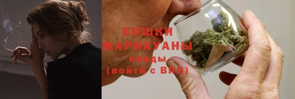 дурь Баксан