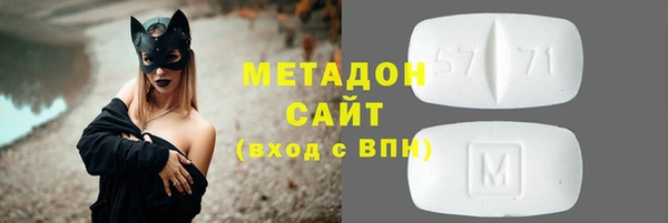 марки nbome Балабаново