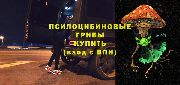 дурь Баксан
