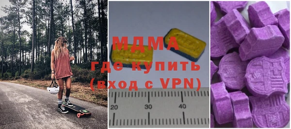 дурь Баксан