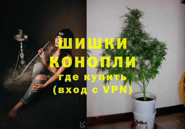 марки nbome Балабаново