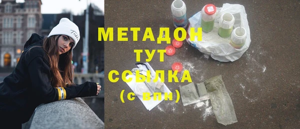 дурь Баксан