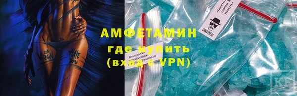 марки nbome Балабаново